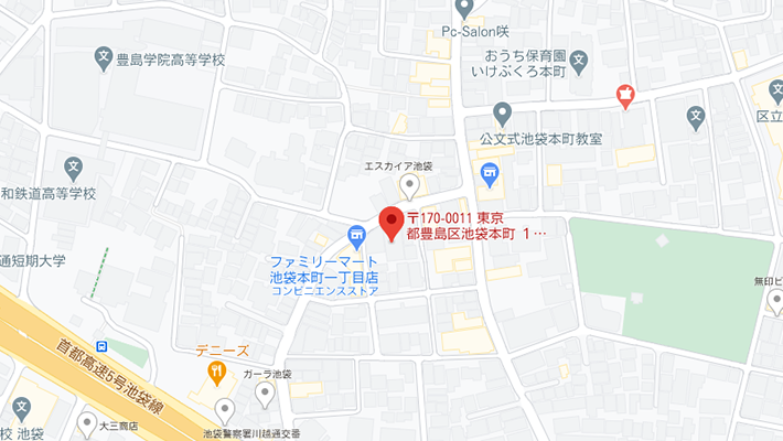 やなぎさわ労務マネジメント