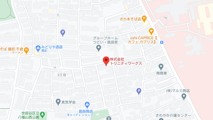 株式会社トリニティワークス