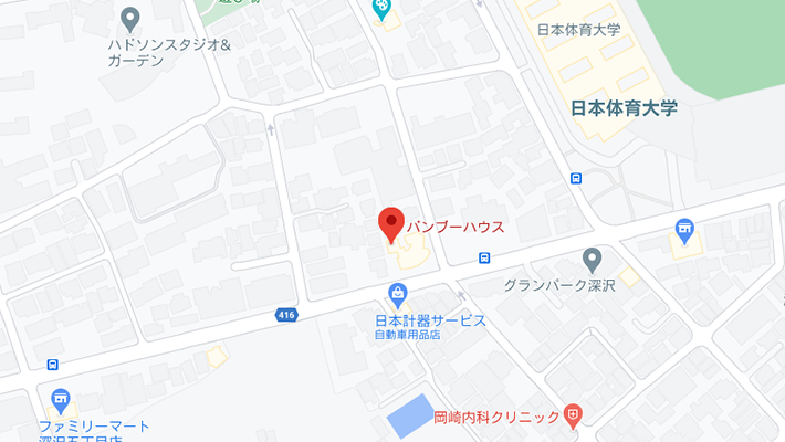 有限会社 バンブーハウス