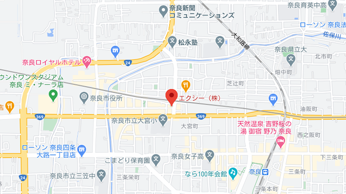 エクシー株式会社