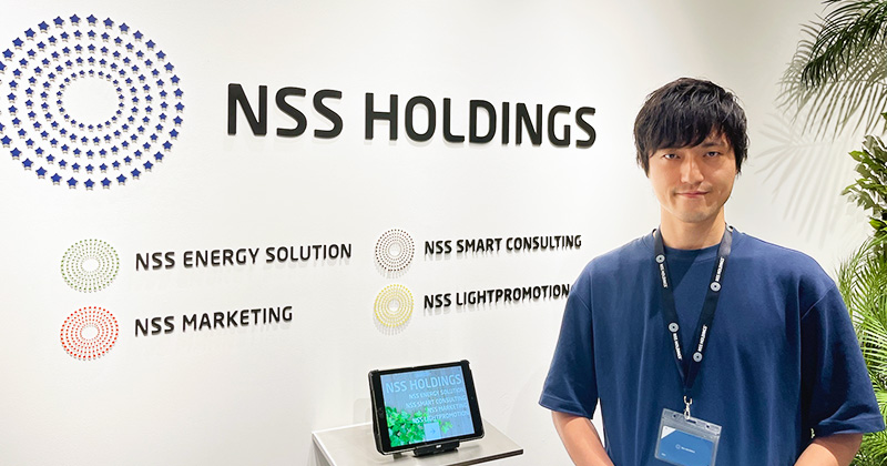NSSスマートコンサルティング株式会社のインタビュー写真