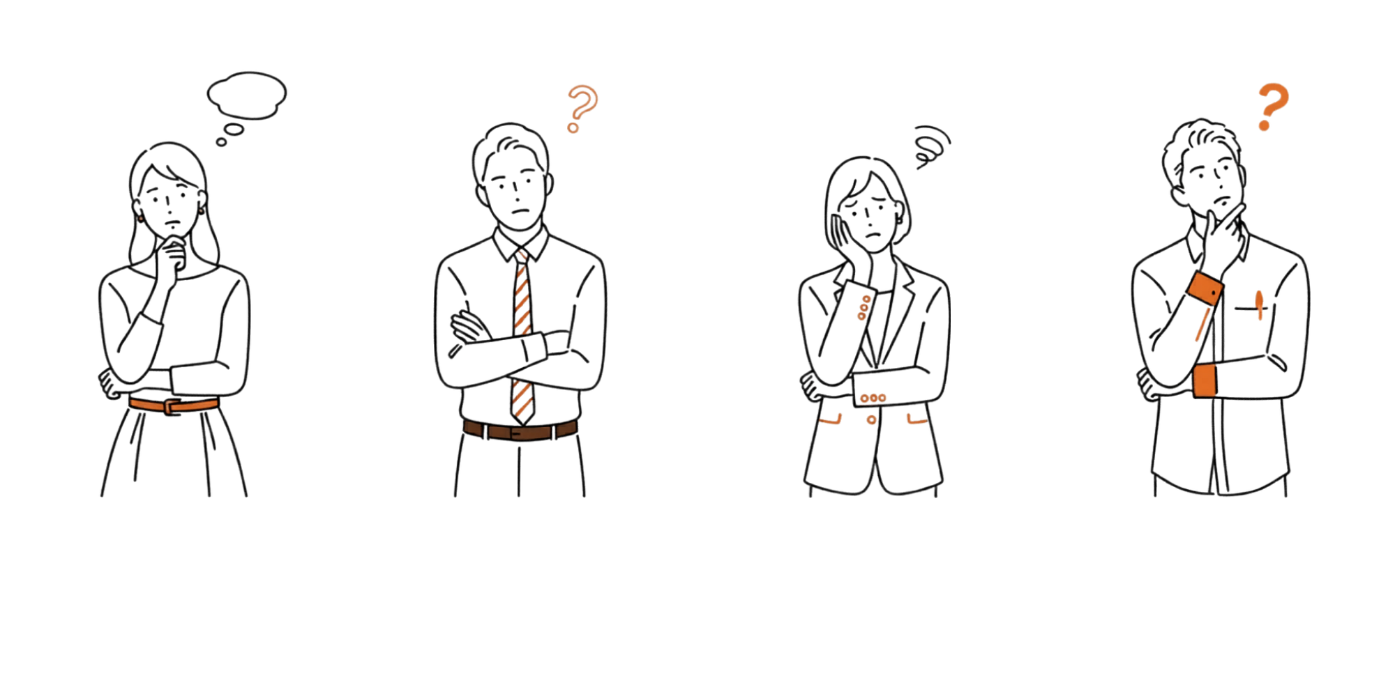 悩んでいる担当者のイラスト