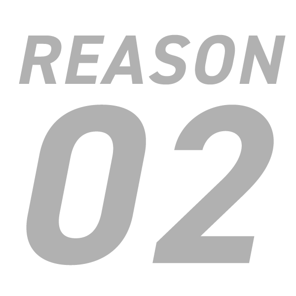 理由2