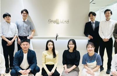 株式会社ワンズマインド 内観1