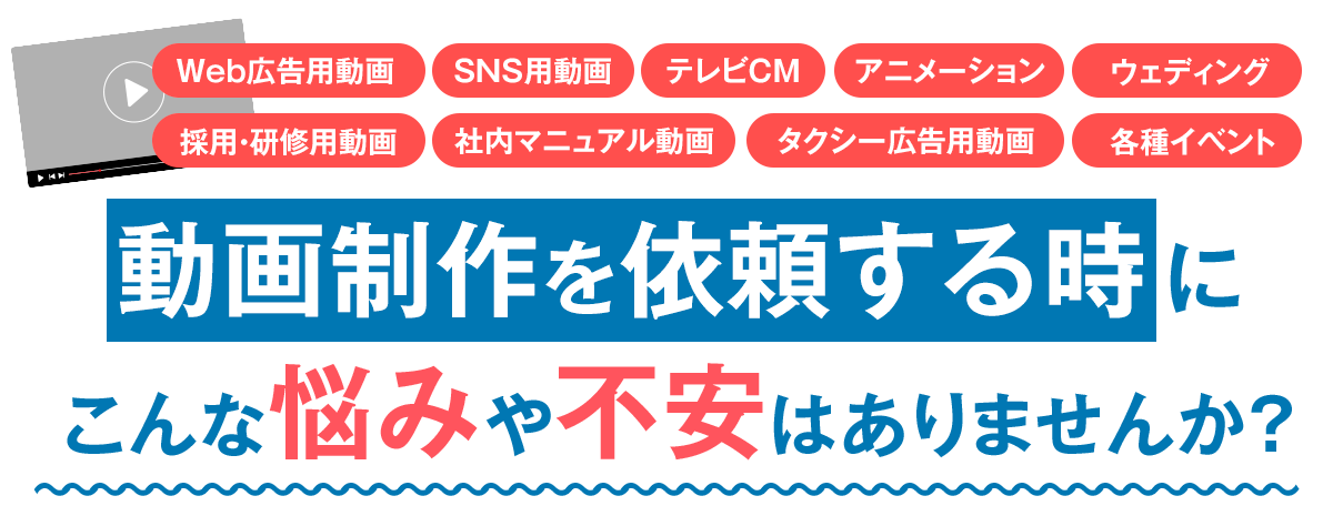 もっと仕事を受けたい法人・個人事業主さまへ