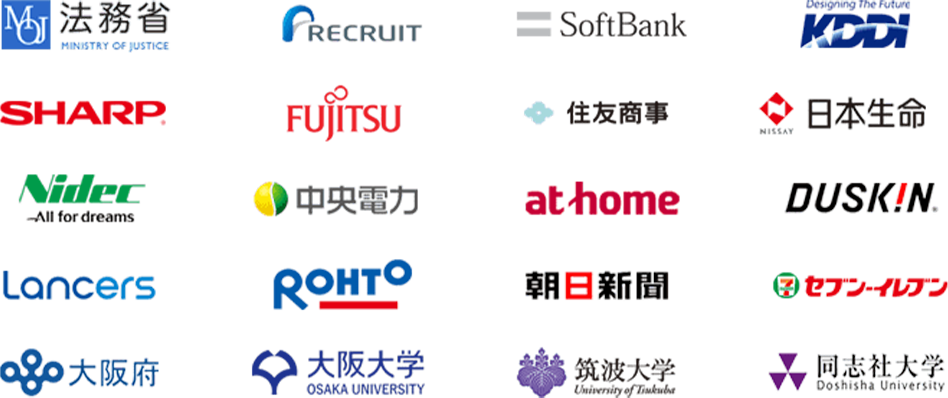企業ロゴ