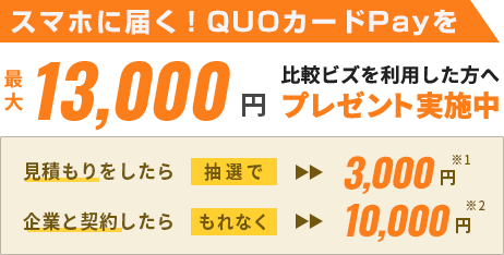 QUOPayڡ