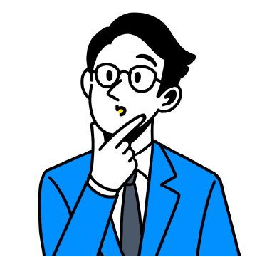 条件入力