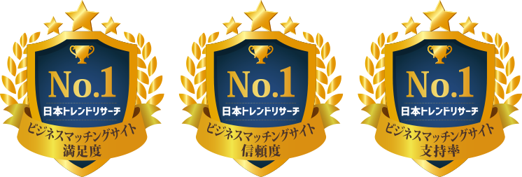 勲章